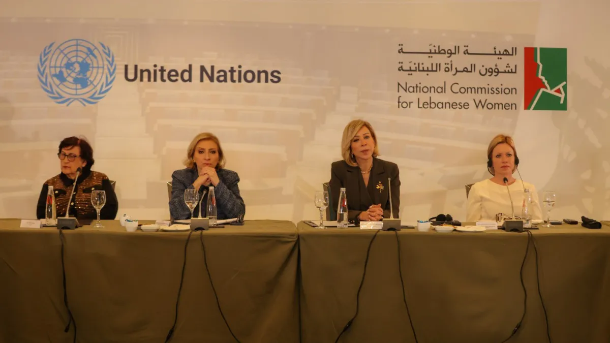 National Discussion on New Electoral law 