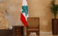 Statement of the International Support Group for Lebanon 