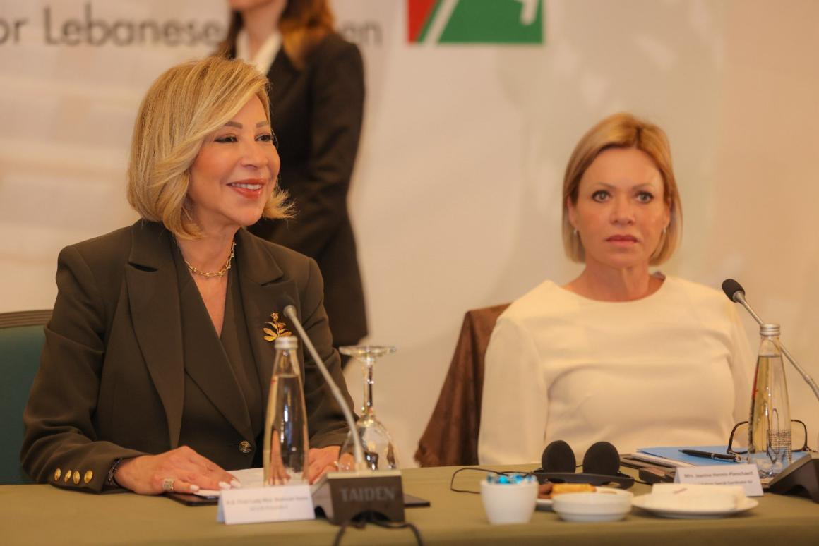 National Discussion on New Electoral law 