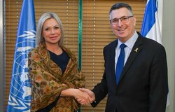 Photo credit: Israel's Ministry of Foreign Affairs 